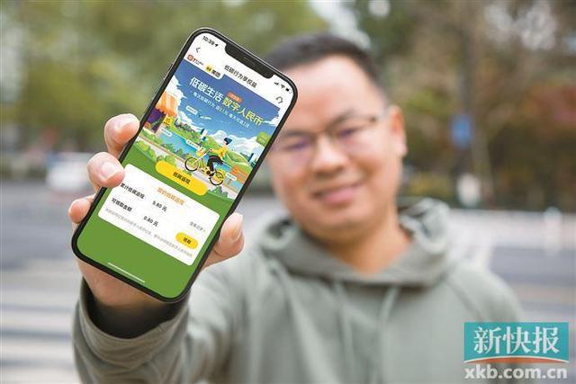 获颁新动力3c大奖年度创新产品奖