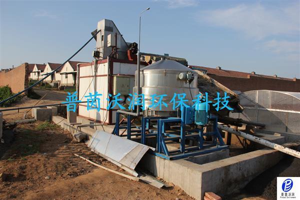 中国普茵沃润环保科技 产品展厅 >铁碳填料
